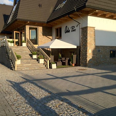 帕捷娜特奥婆可酒店 扎科帕内 外观 照片